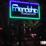 27_Friendship restaurant